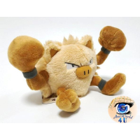 Officiële Pokemon center knuffel Pokemon fit Primeape 18cm breedt
